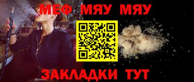 дмт Нягань