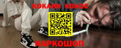 мдма Обь