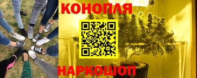 мяу мяу кристалл Обнинск