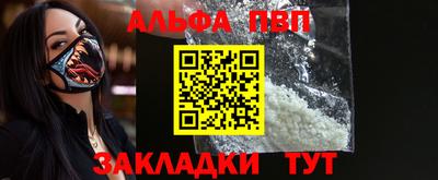 дмт Нягань