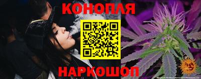 мдма Обь