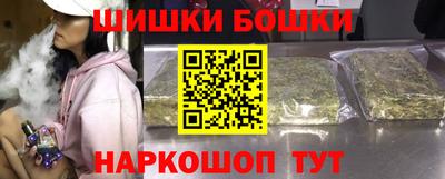 дмт Нягань