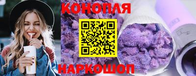мяу мяу кристалл Обнинск