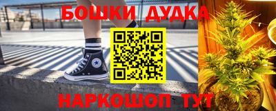 мяу мяу кристалл Обнинск