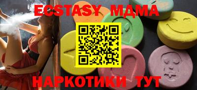 дмт Нягань
