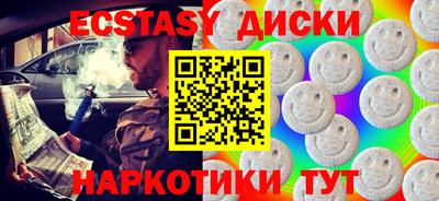 дмт Нягань
