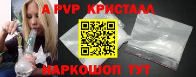 дмт Нягань