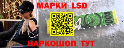 мдма Обь