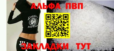 мдма Обь