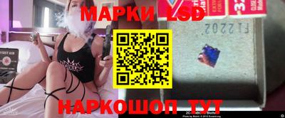 дмт Нягань