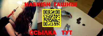 дмт Нягань