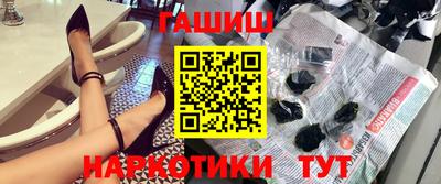 дмт Нягань