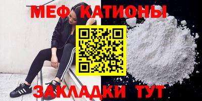 дмт Нягань